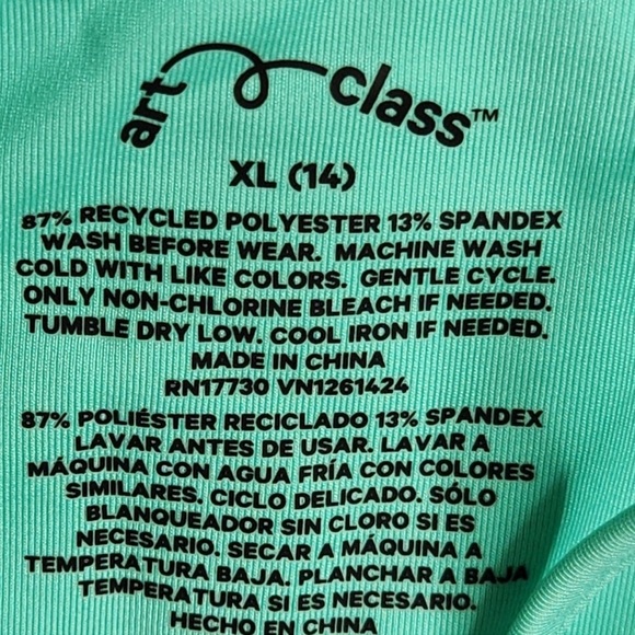 Art Class Mint Green Kids Swim Coverup size 14 
Mtp(16) - Picture 5 of 5